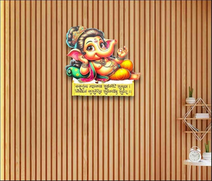 Bal Ganesha Wooden Wall Sticker With Quotes